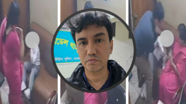 child abuse arrest 1.png