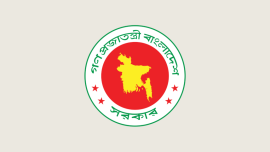 govt_logo.png