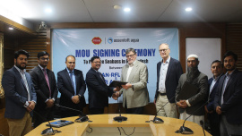 hilsha farming bd.jpeg