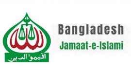 Jamaat statement on opposition presidential election participation