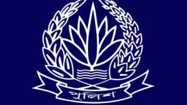 police-logo.jpg