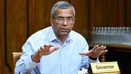 TIB statement on Bangladesh Bank governor change