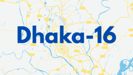 Dhaka 16.jpg