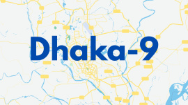Dhaka_9.jpg