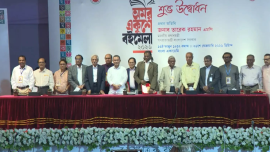Prime Minister Tarique Rahman presented the Bangla Academy Literary Award 2025