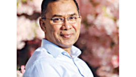 Tarique-Rahman.jpg