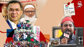 Thumbnail for video.jpeg