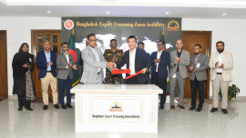 Tianford Bangladesh Textile Co Ltd,.jpeg