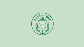 Bangladesh Bank.jpg