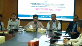 CHT minister-web.jpg