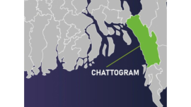 Chattogram.png