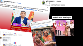 AI generated deepfake scam videos on family card