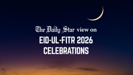 Eid ul Fitr 2026 Bangladesh