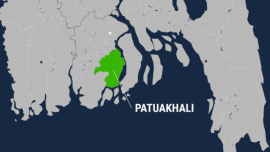 Patuakhali.jpg