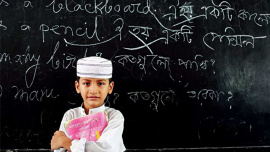 Qawmi madrasas students Bangladesh