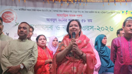 Rumeen Farhana at Urs.jpg