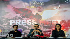 Aurthohin sees lineup change as two members depart