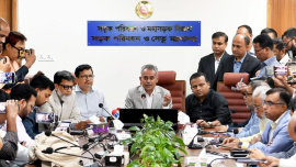 Sheikh Rabiul Alam.jpg