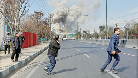 Donald Trump supports kurdish against iran 2026