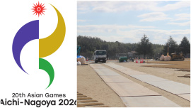 Asian Games 2026.jpg