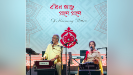 Srikanta Acharya and Aditi Mohsin serenade Dhaka in stellar concert