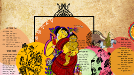 Feature_Not just child’s play_Dowel Biswas.png