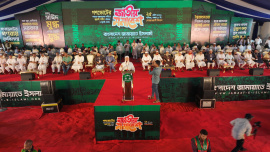 Jamaat rally 25 April.jpg