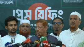 JamaatAlliance_April30_2026.PNG
