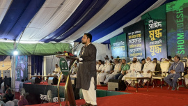 Photo: Bangladesh Jamaat-e-Islami﻿ Facebook page