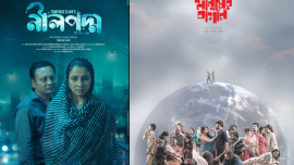 Neelpodmo and Manusher Bagan