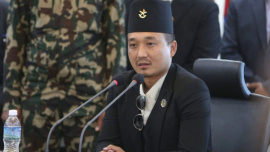 Nepal Home Minister.jpg