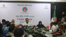 Notun Kuri Sports.jpg