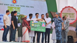 PM Tarique Rahman speech during farmers card inauguration