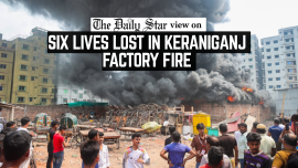 Six lives lost in Keraniganj  factory fire .png
