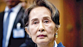 Suu_Kyi.jpg