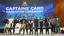 BCB card for national team captains