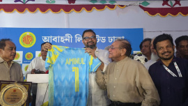 WhatsApp Image 2026-04-25 at 8.47.47 PM.jpeg