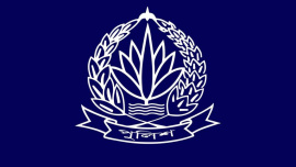 senior police officials retirement in Bangladesh 2026