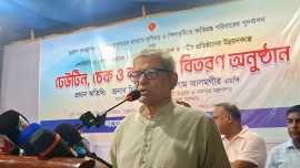 fakhrul-web.jpg