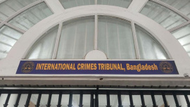 July martyr Rakib Hossain shooting video Rampura