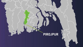 pirojpur_0.jpg