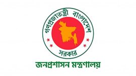 public_admin_logo (1).jpg