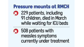 rmch-text.jpg