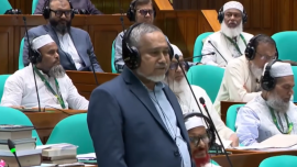 taher parliament.png