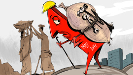 1 may cartoon.jpg