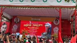 BNP May Day rally Dhaka 2026