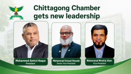 Chittagong Chamber.png