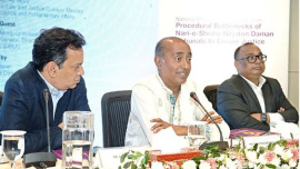 Md Asaduzzaman attended a consultative meeting held at the BRAC Center in Mohakhali, Dhaka, as the chief guest. Photo: PID