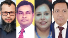 Bangladesh public university VC appointment 2026