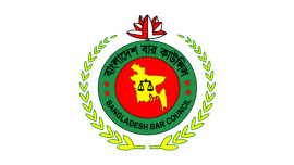 Bangladesh Bar Council.png
